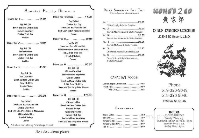 Wong's Restaurant - Antioch, CA