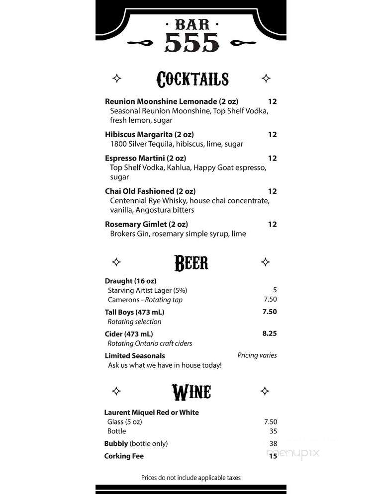 The Gallery Cafe & Bar - Ontario, CA