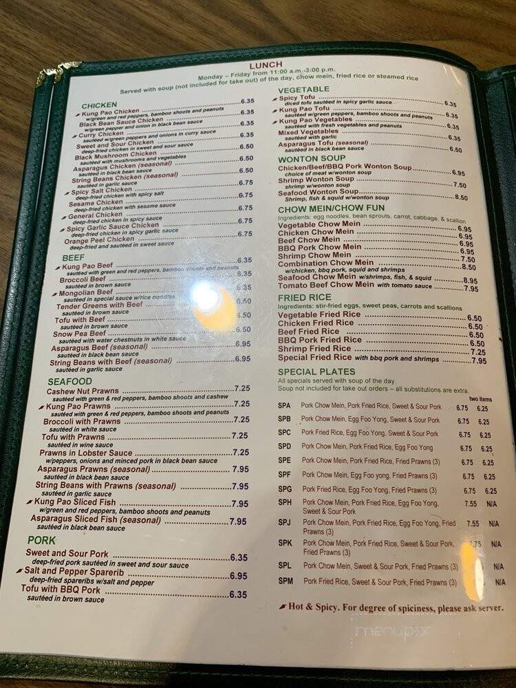 Hong Kong Restaurant - Sonora, CA