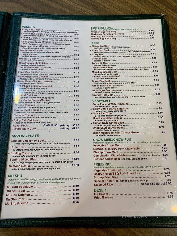 Hong Kong Restaurant - Sonora, CA