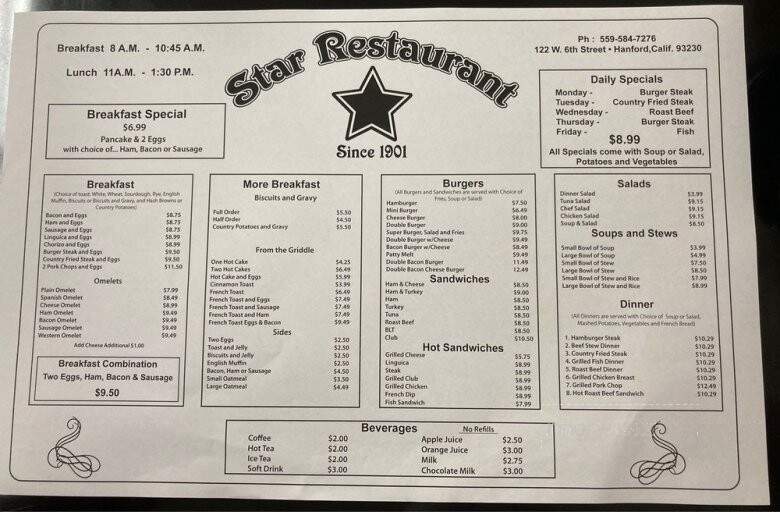 Star Restaurant - Hanford, CA