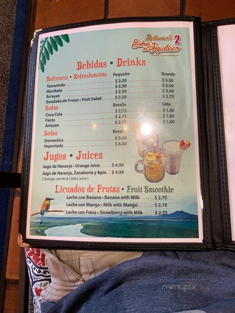 Restaurante Bahia De Jiquilisco - Concord, CA