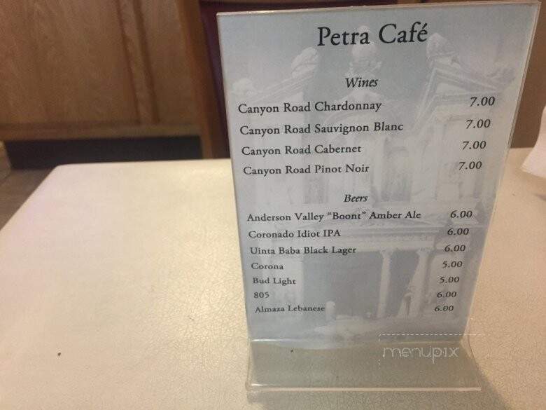 Petra Cafe - Monterey, CA