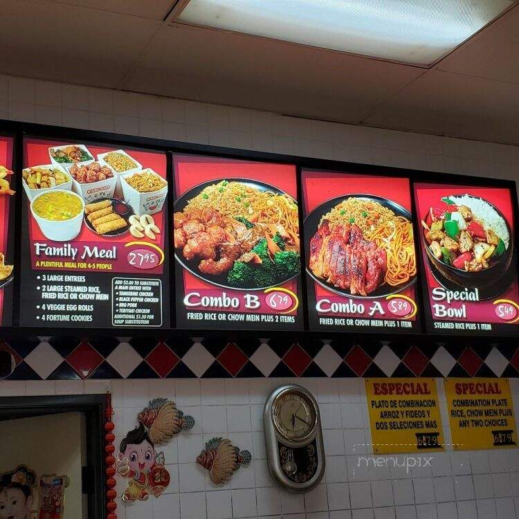 Little Beijing Chinese Fast Food - San Bernardino, CA