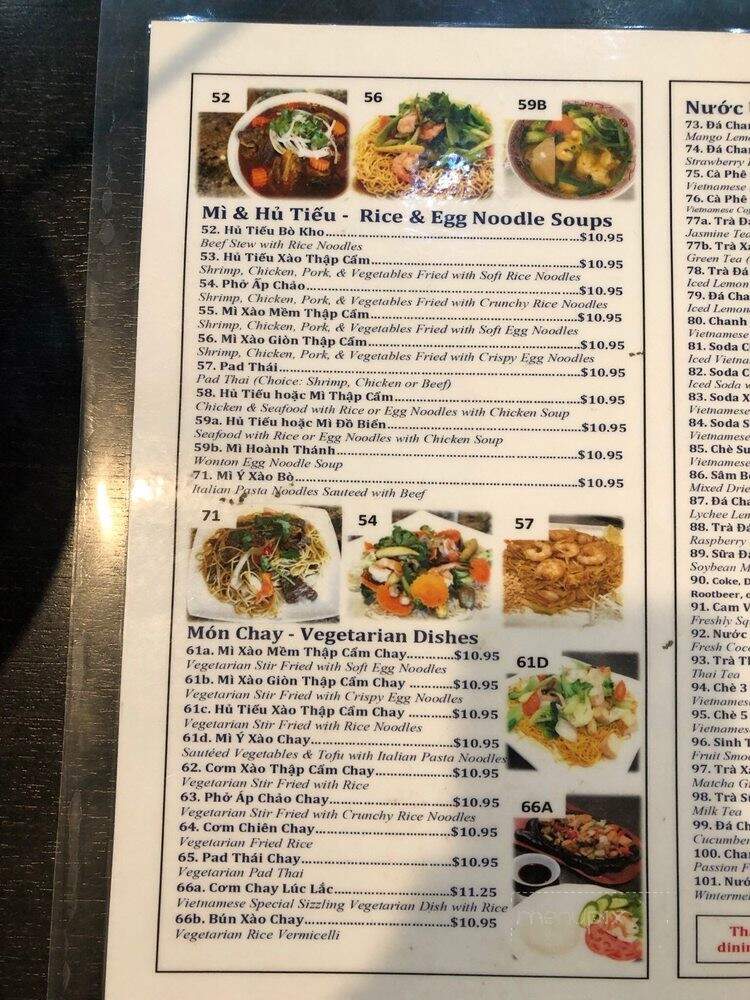 Pho Ha Vietnamese Restaurant - Fontana, CA