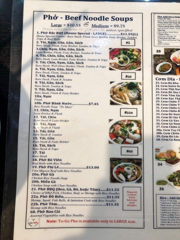 Pho Ha Vietnamese Restaurant - Fontana, CA