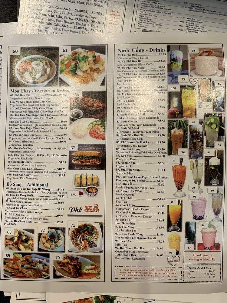 Pho Ha Vietnamese Restaurant - Fontana, CA