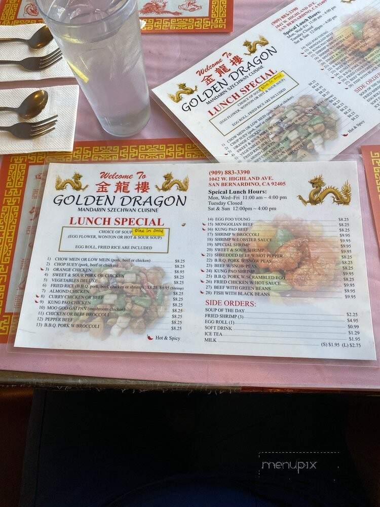 Golden Dragon - San Bernardino, CA