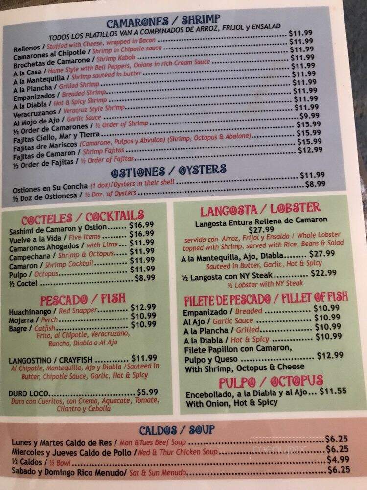 La Langosta Restaurant - Dinuba, CA