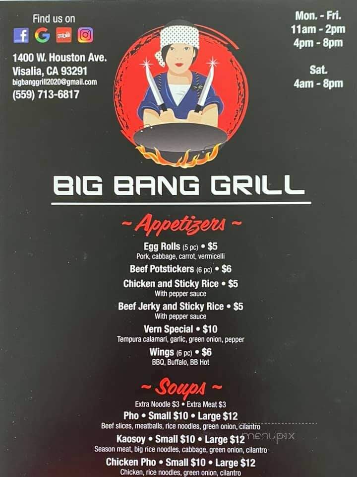 Big Bang Grill - Visalia, CA