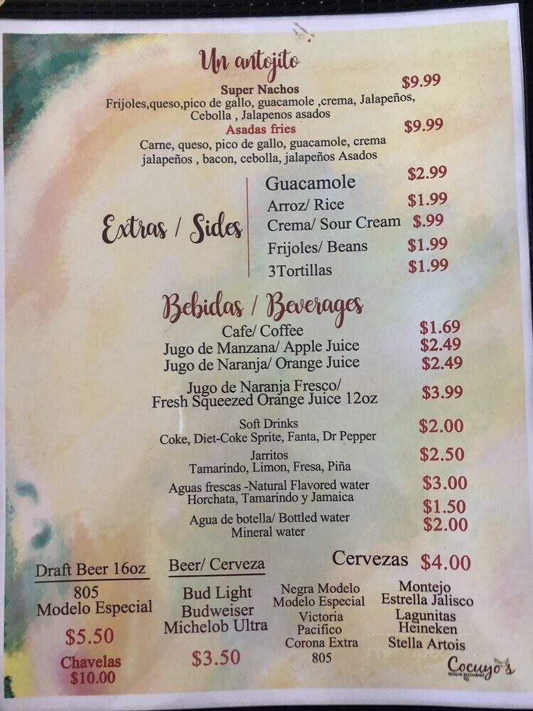 Cocuyos Mexican Restaurant - Soledad, CA