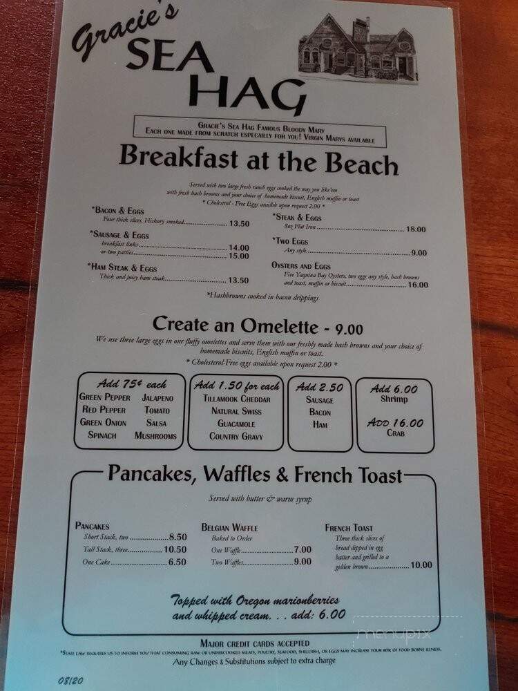 Gracie's Sea Hag - Depoe Bay, OR