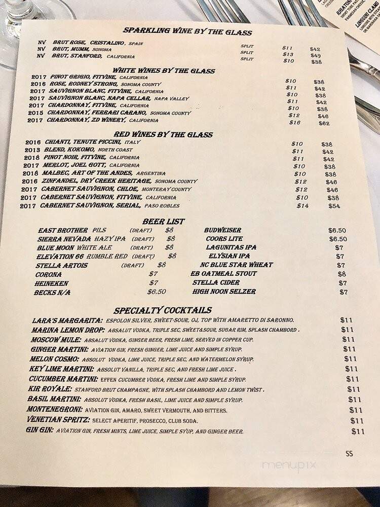 Lara's Fine Dining - Richmond, CA