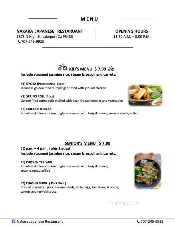 Nakara Japanese Restaurant - Lakeport, CA