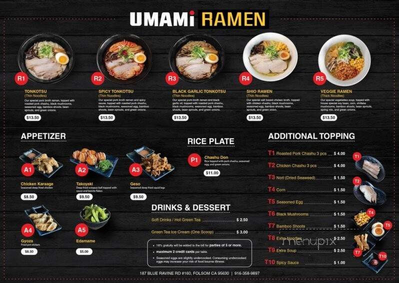 Umami Ramen - Folsom, CA