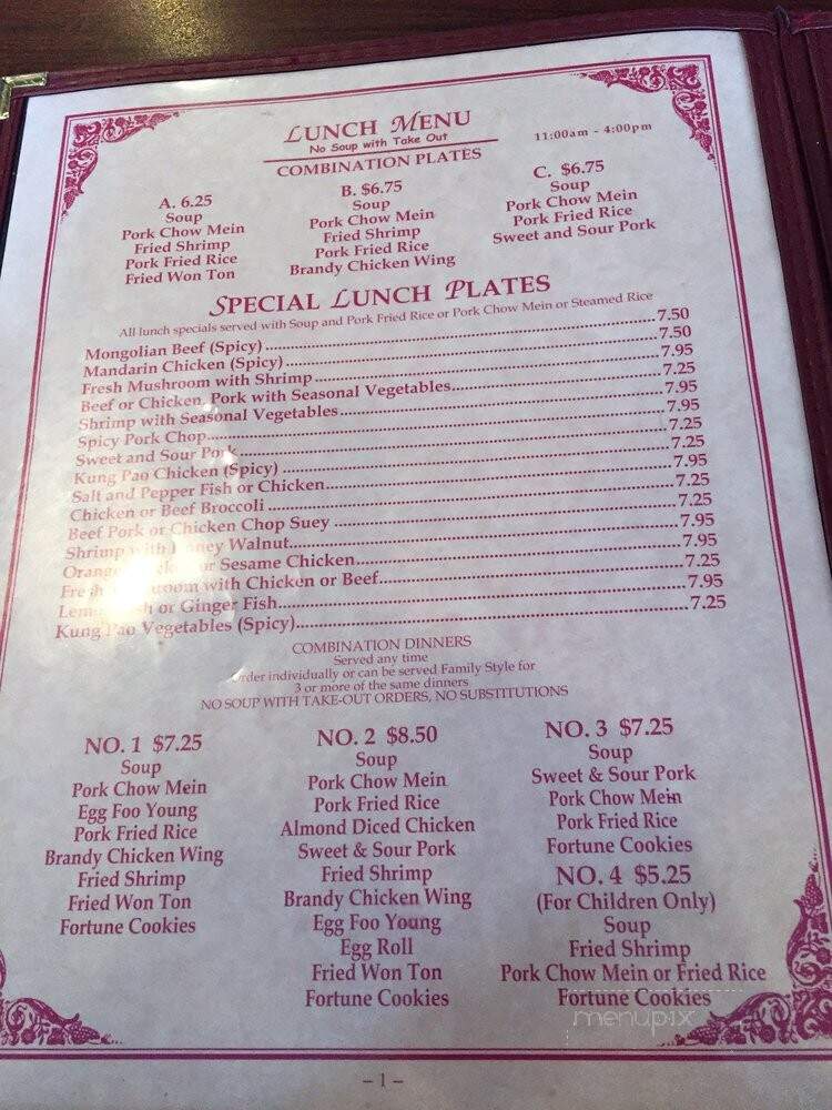 Kowloon Chinese Restaurant - Visalia, CA