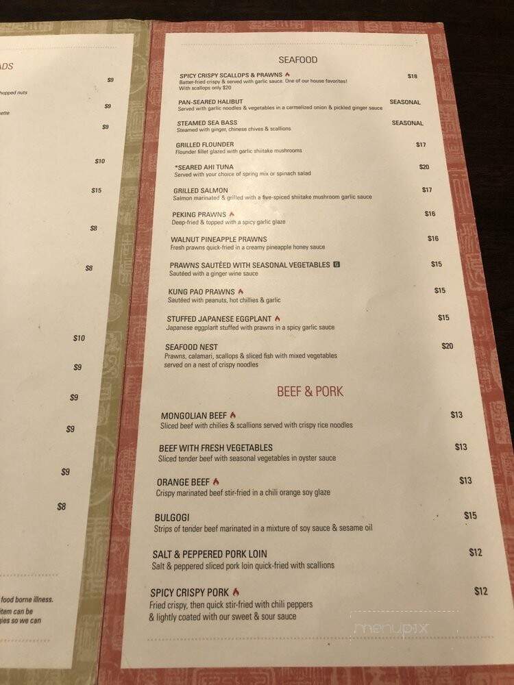 Sticky Rice Bistro & Bar - Fairfield, CA