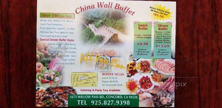 China Wall Buffet - Concord, CA