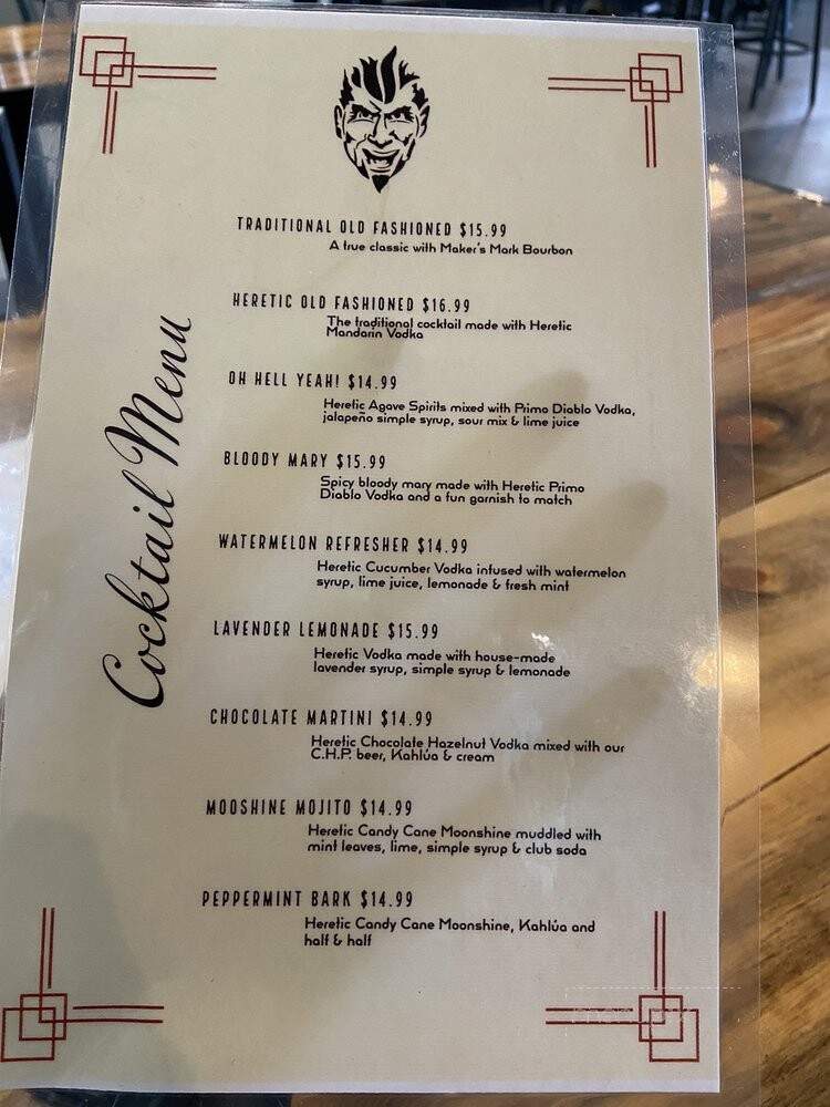 Heretic Brewing Company - Fairfield, CA