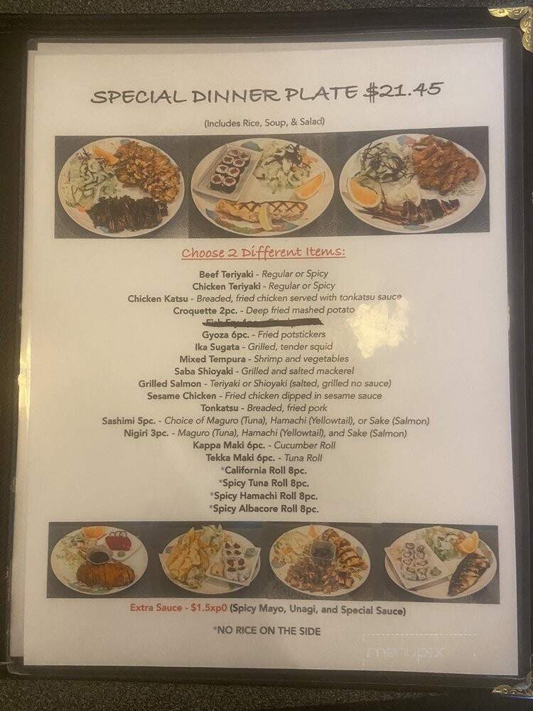 Ohkura Restaurant - Fairfield, CA