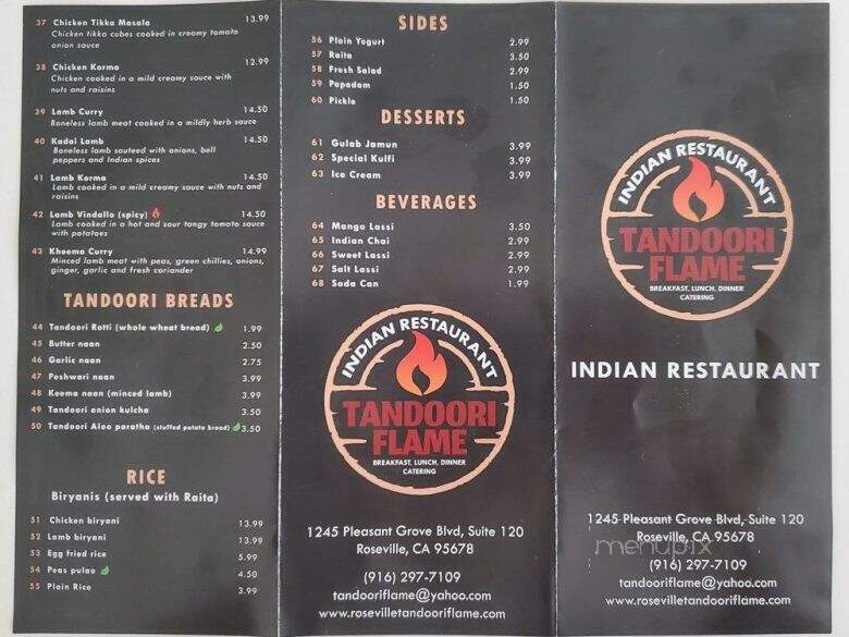 Tandoori Flame - Roseville, CA