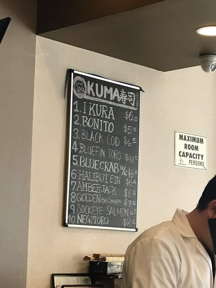 Kuma Sushi - Upland, CA