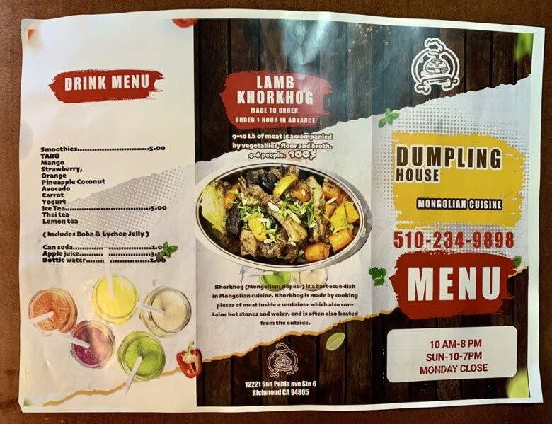 Dumpling House - Richmond, CA