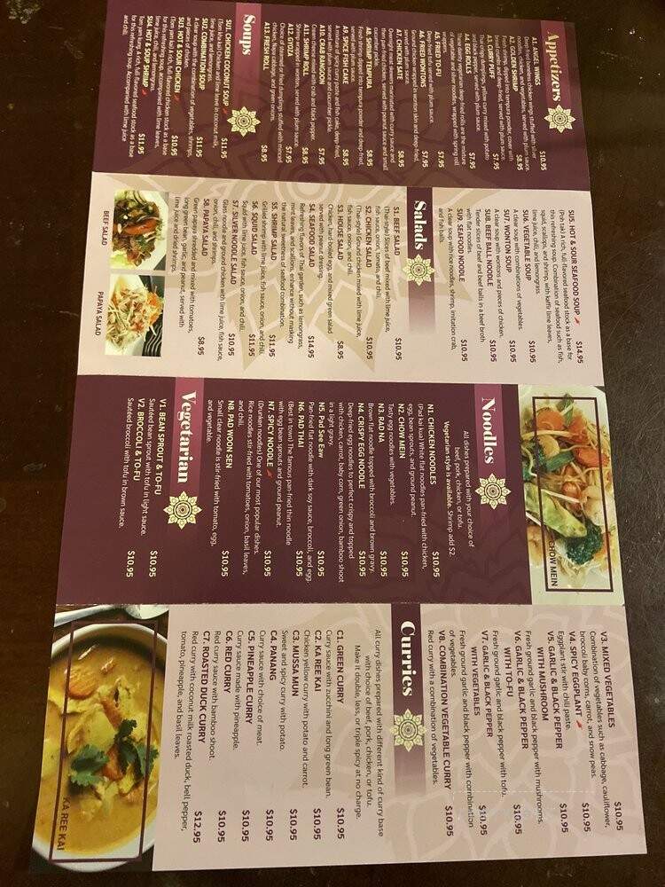 Garden Thai Cuisine - Rialto, CA