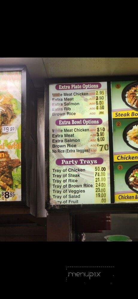 Chinese Food Express - Teriyaki Grill and Doughnuts - San Bernardino, CA