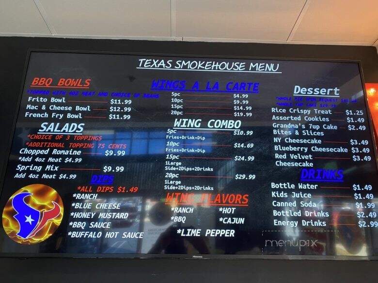 Texas Smokehouse - Brentwood, CA