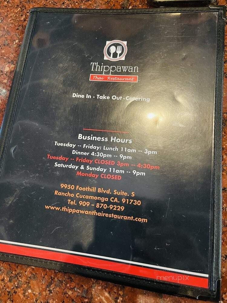 Thippawan Thai Restaurant - Rancho Cucamonga, CA