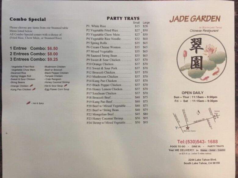 Jade Garden - South Lake Tahoe, CA