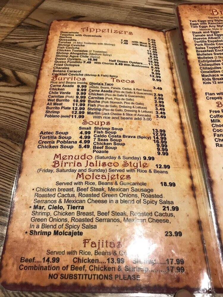 Gloria's Cocina Mexicana - Ontario, CA