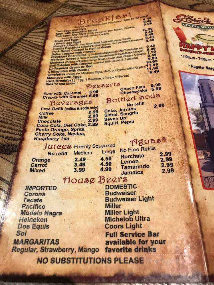 Gloria's Cocina Mexicana - Ontario, CA