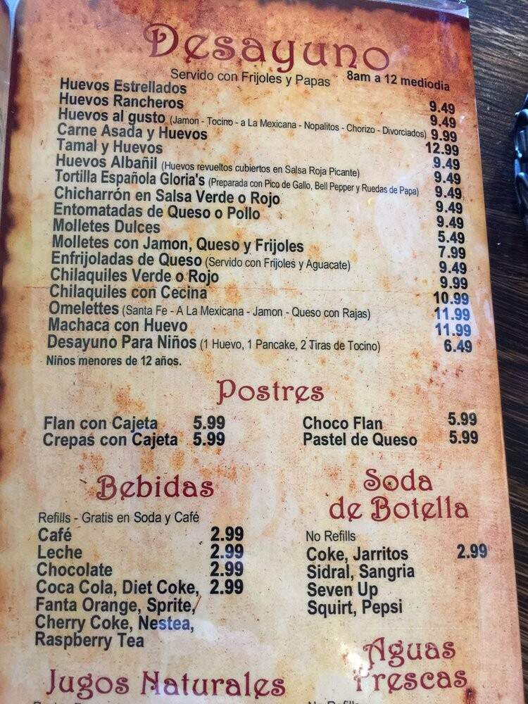 Gloria's Cocina Mexicana - Ontario, CA