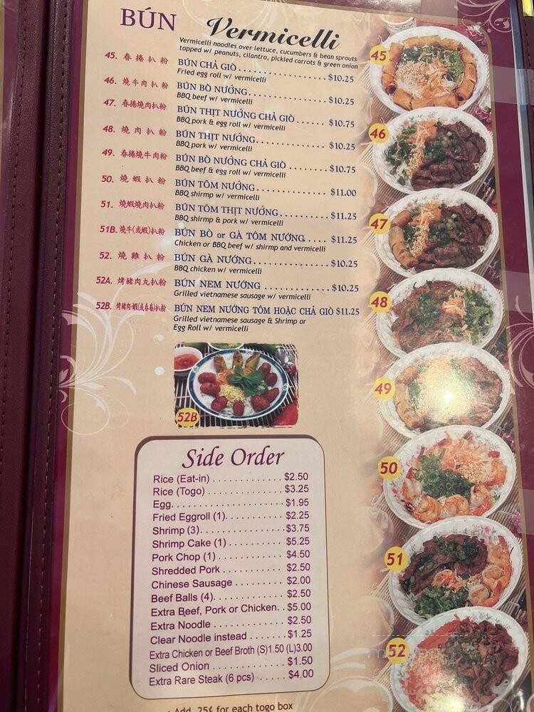 Pho Lee Hoa Phat - Pittsburg, CA