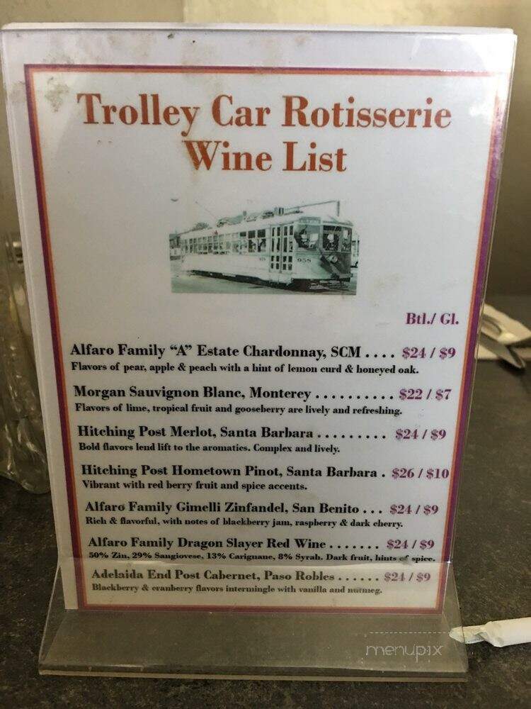 Trolley Car Rotisserie - Castroville, CA