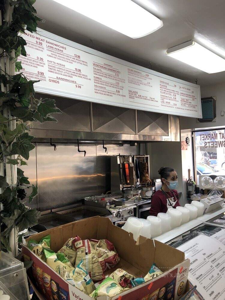 Mediterranean Food Center - Fairfield, CA