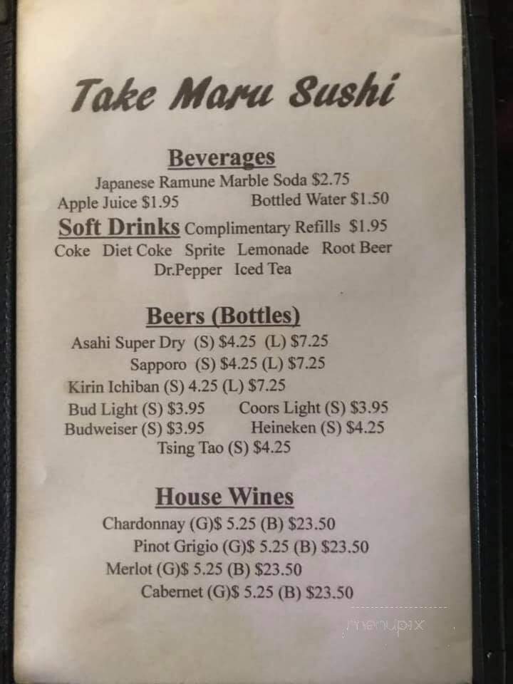 Take Maru Sushi - Auburn, CA