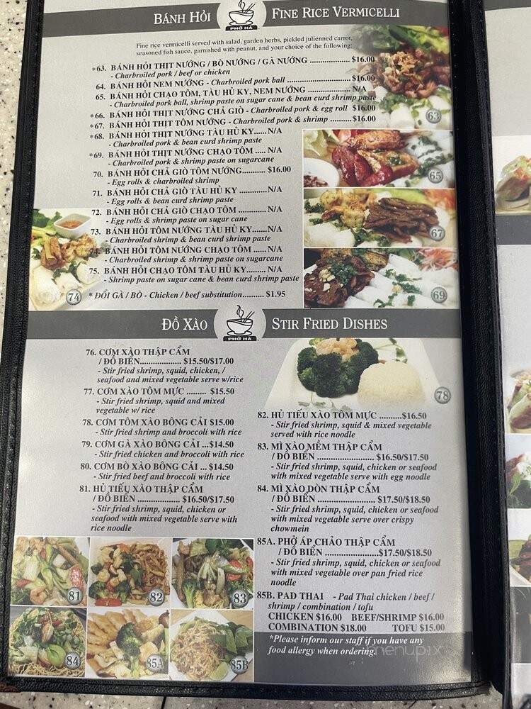 Pho Ha - Rancho Cucamonga, CA