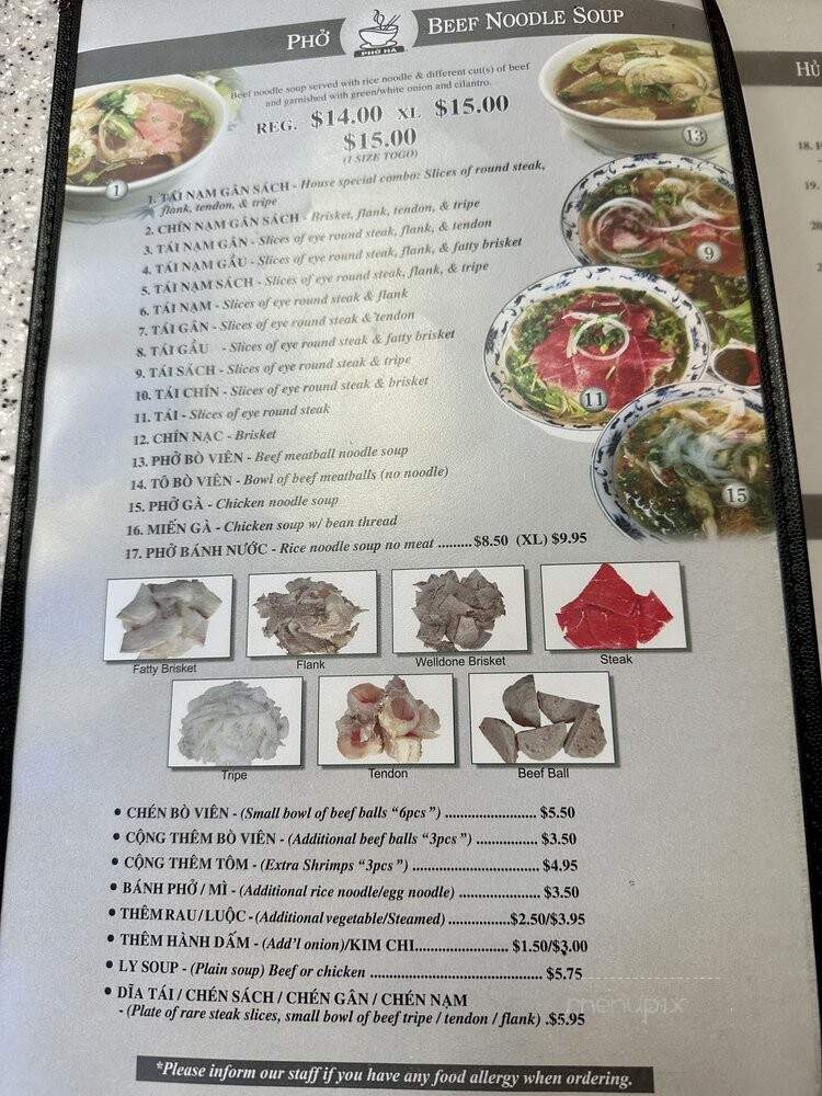 Pho Ha - Rancho Cucamonga, CA