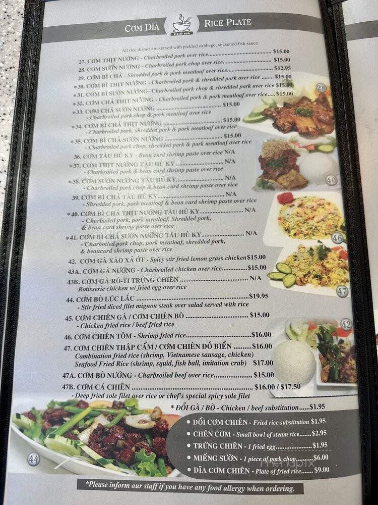 Pho Ha - Rancho Cucamonga, CA