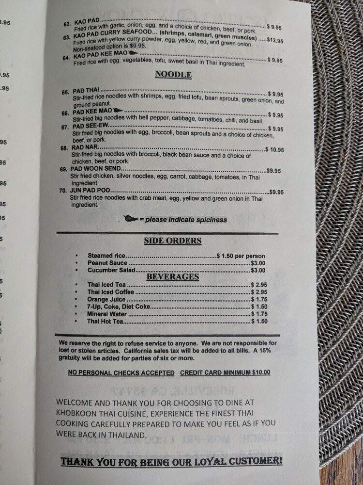 Khobkoon Thai - Roseville, CA