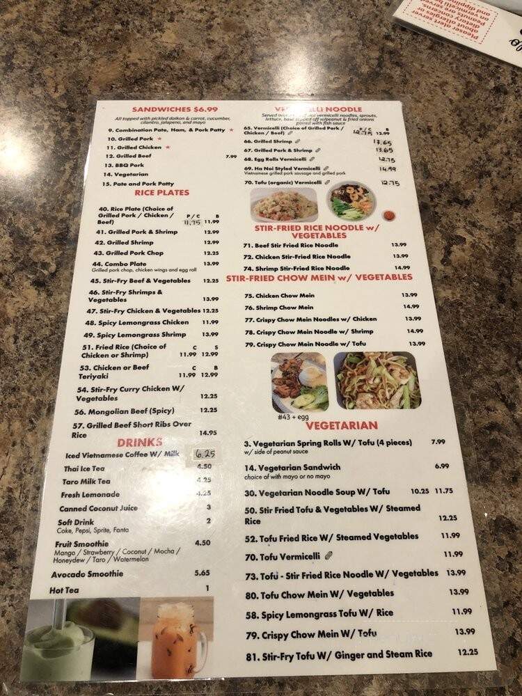 Hello Pho - Concord, CA