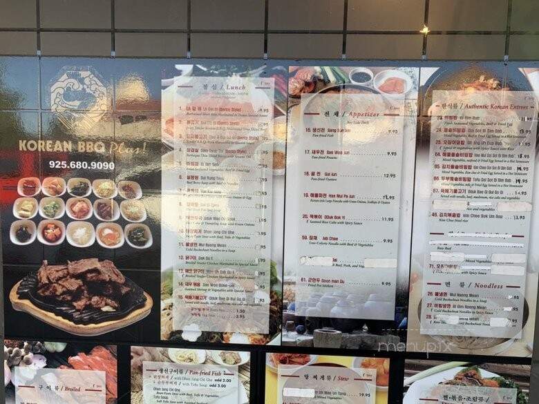 Korean BBQ Plus - Concord, CA