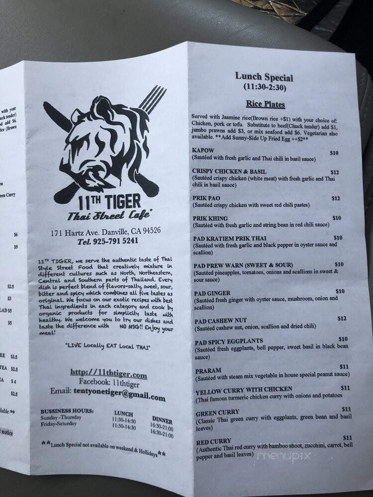 11th Tiger - Danville, CA