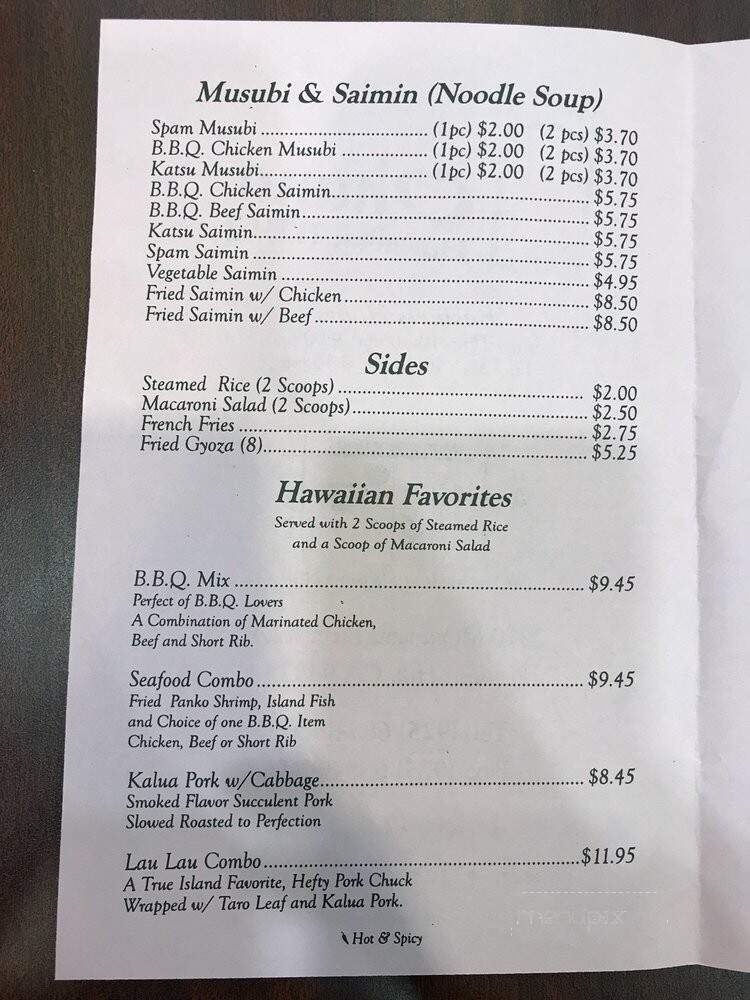 Ohana Hawaiian BBQ - Pleasant Hill, CA