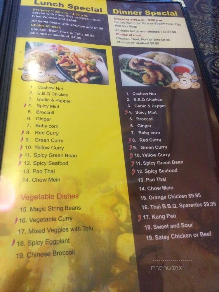 Thai Family Restaurant - Upland, CA