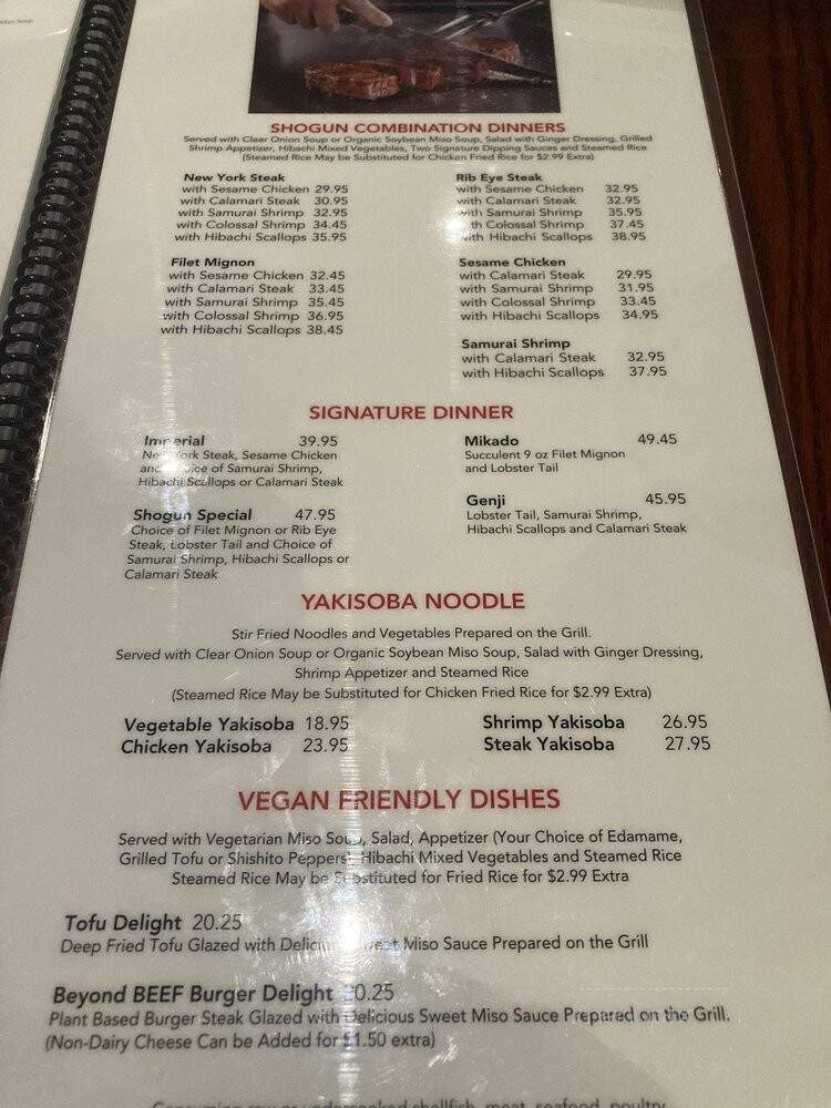 Shogun Rancho Cucamonga - Rancho Cucamonga, CA