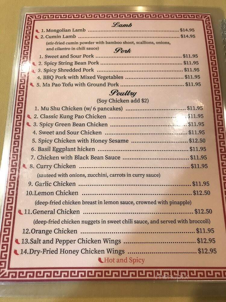 Nanking Bistro - Danville, CA